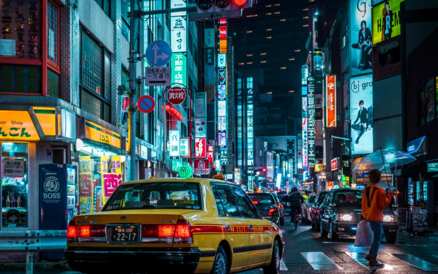 Tokyo Baada ya Giza Picha ya Ukuta