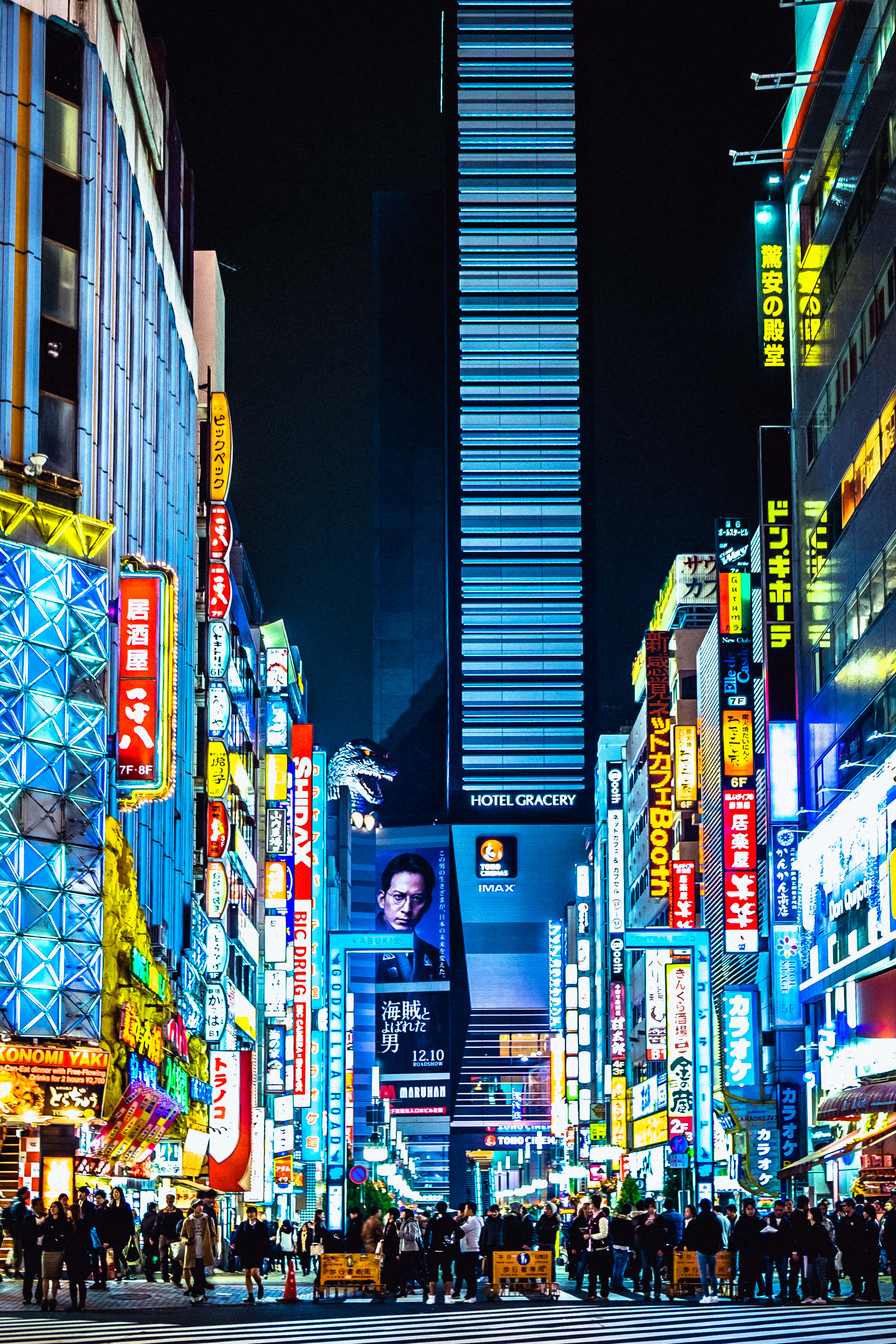 Tokyo Background Tokyo Tower Street View Picha ya Ukuta