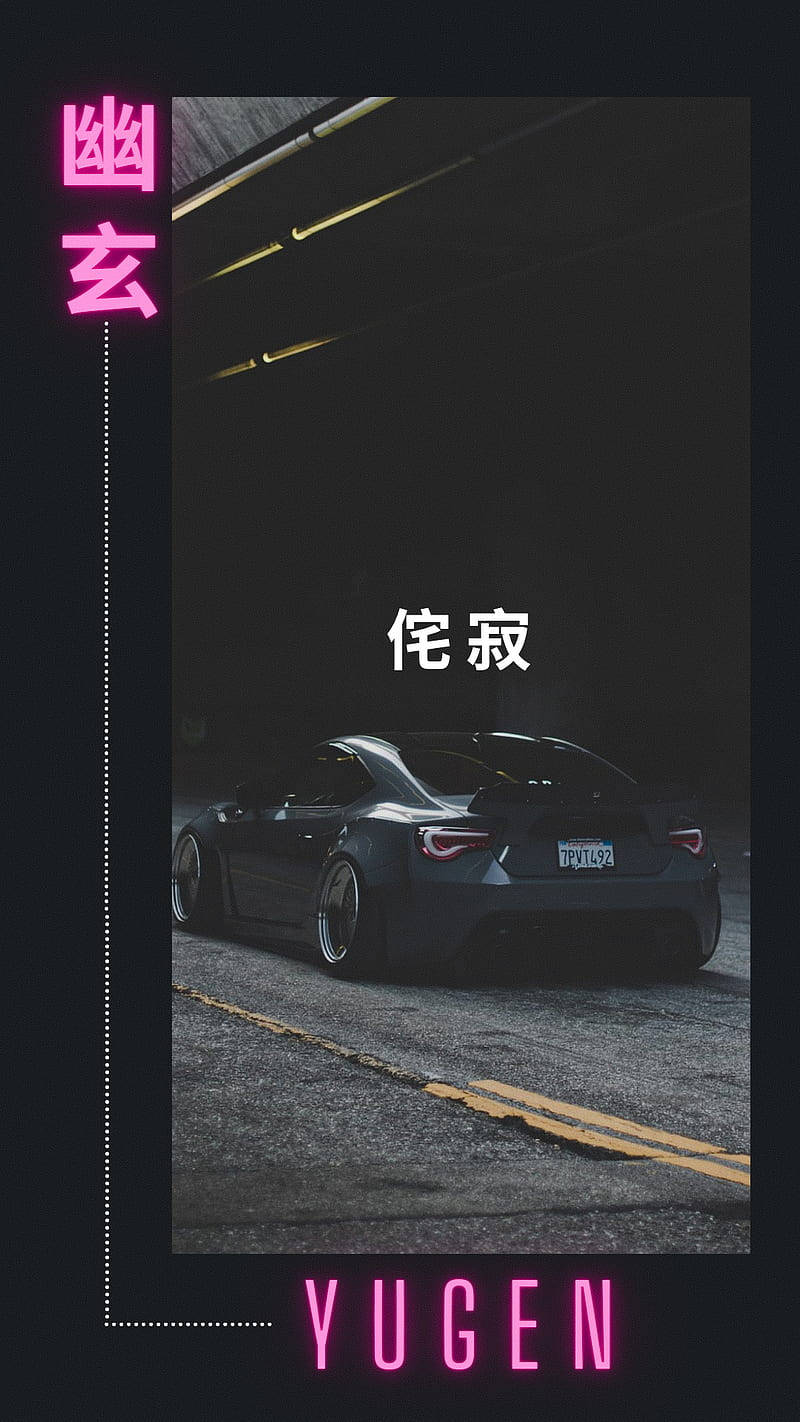 Toyota 86 ya JDM Aesthetic Picha ya Ukuta