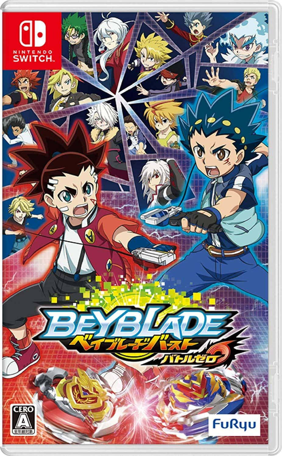 Unleash the Power with Beyblade Burst Picha ya Ukuta