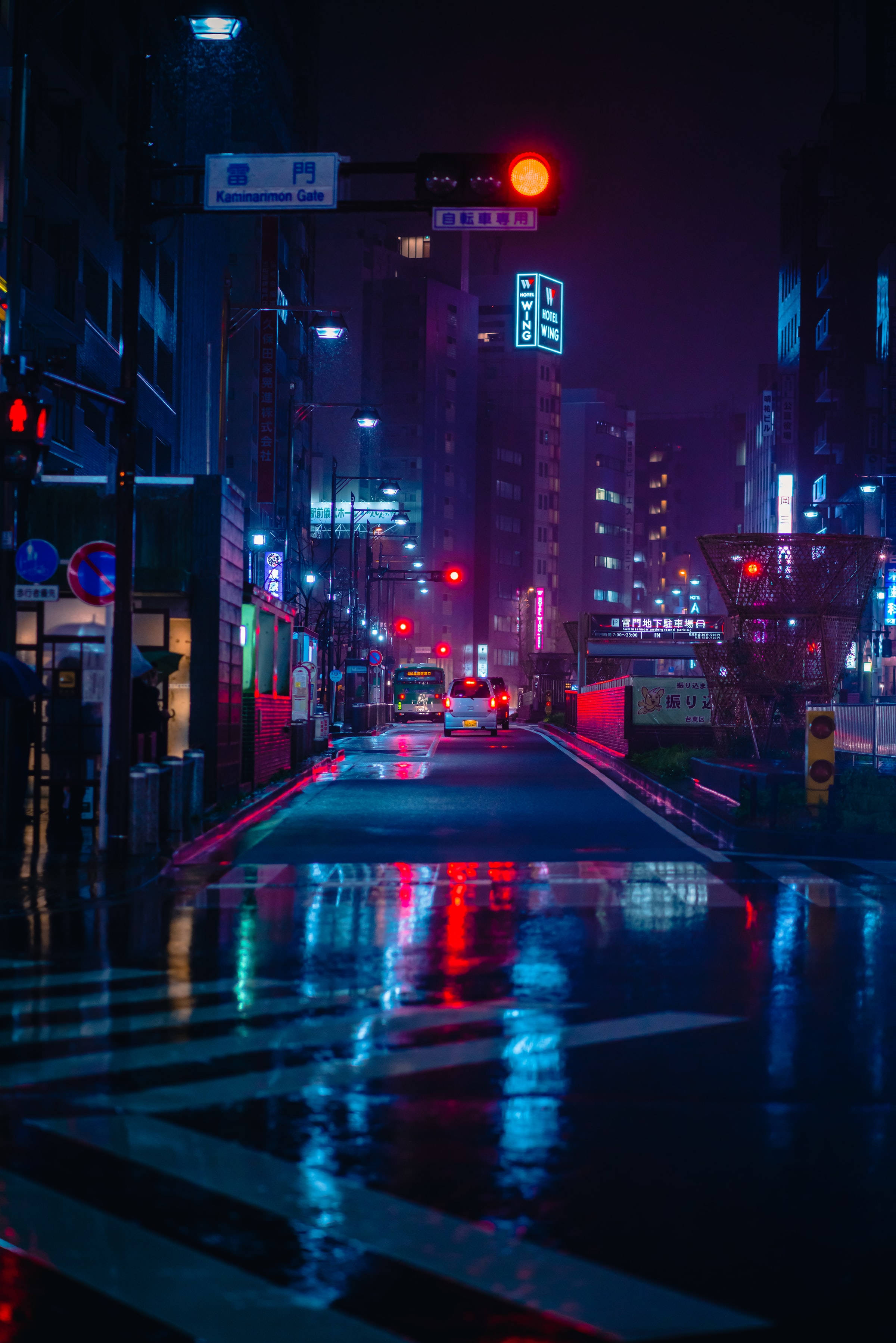 Usiku wa Jiji la Tokyo Picha ya Ukuta