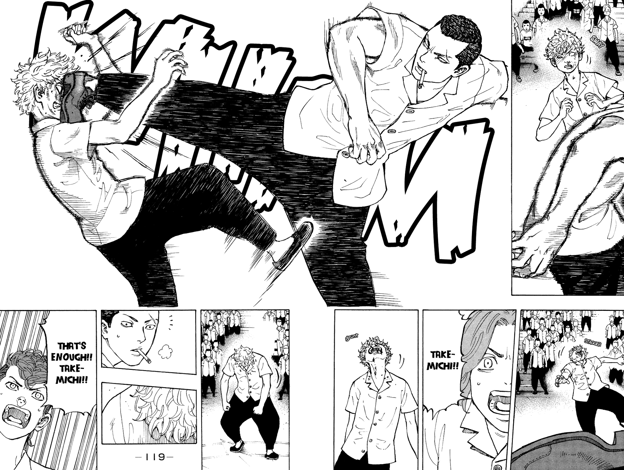 Vuka mipaka ya haki na Tokyo Revengers Picha ya Ukuta