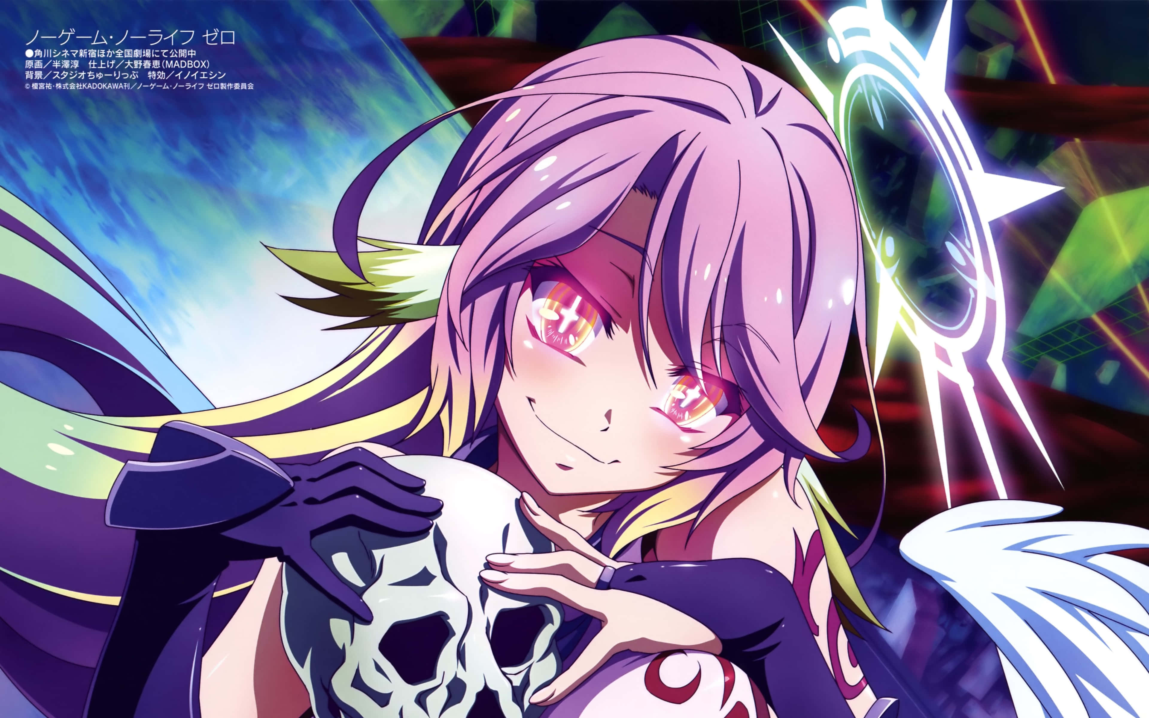 Wachezaji wawili wakifurahia maisha yao katika ulimwengu wa No Game No Life Picha ya Ukuta