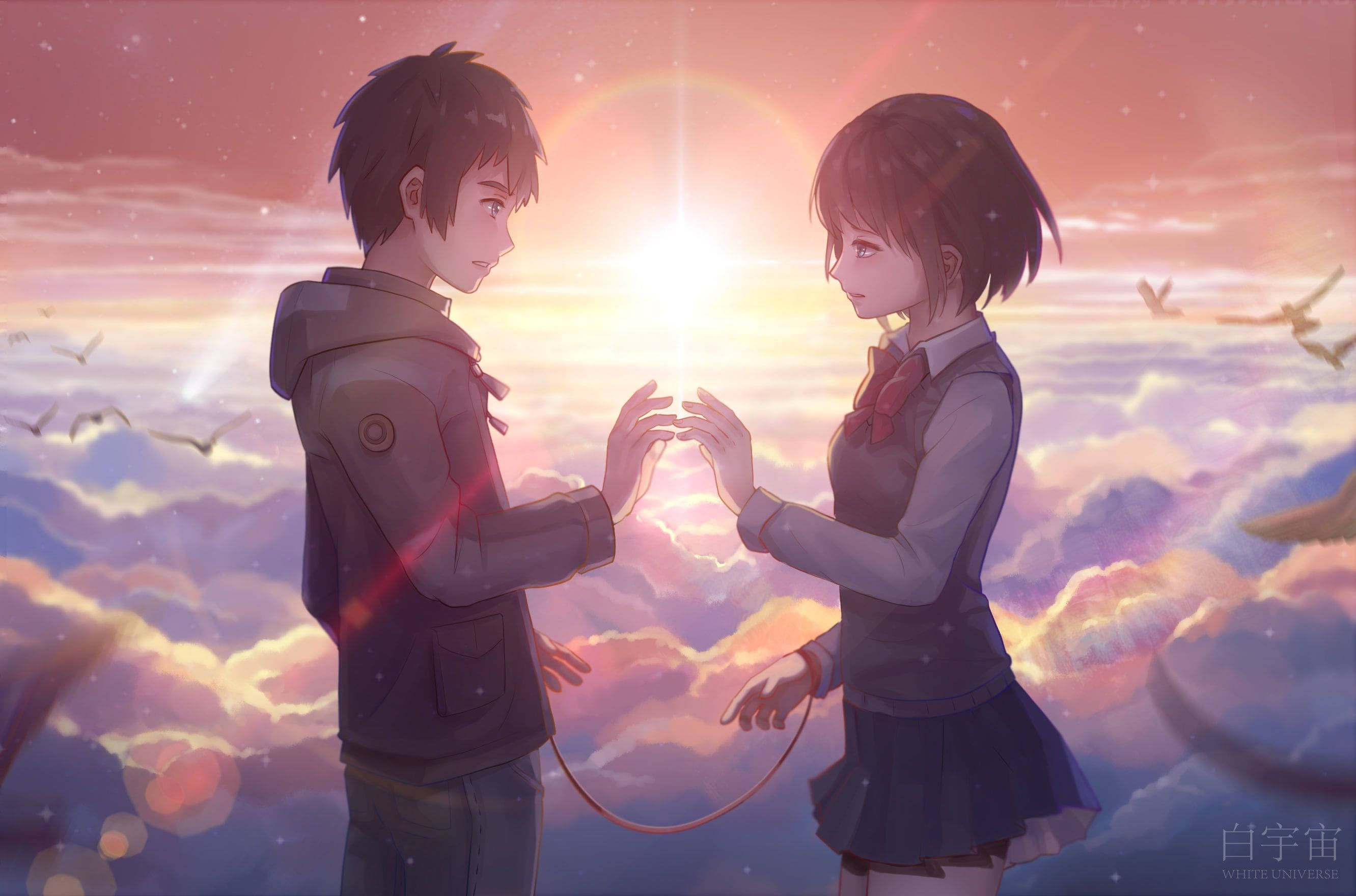 Wapenzi wa Anime Jina Lako Picha ya Ukuta