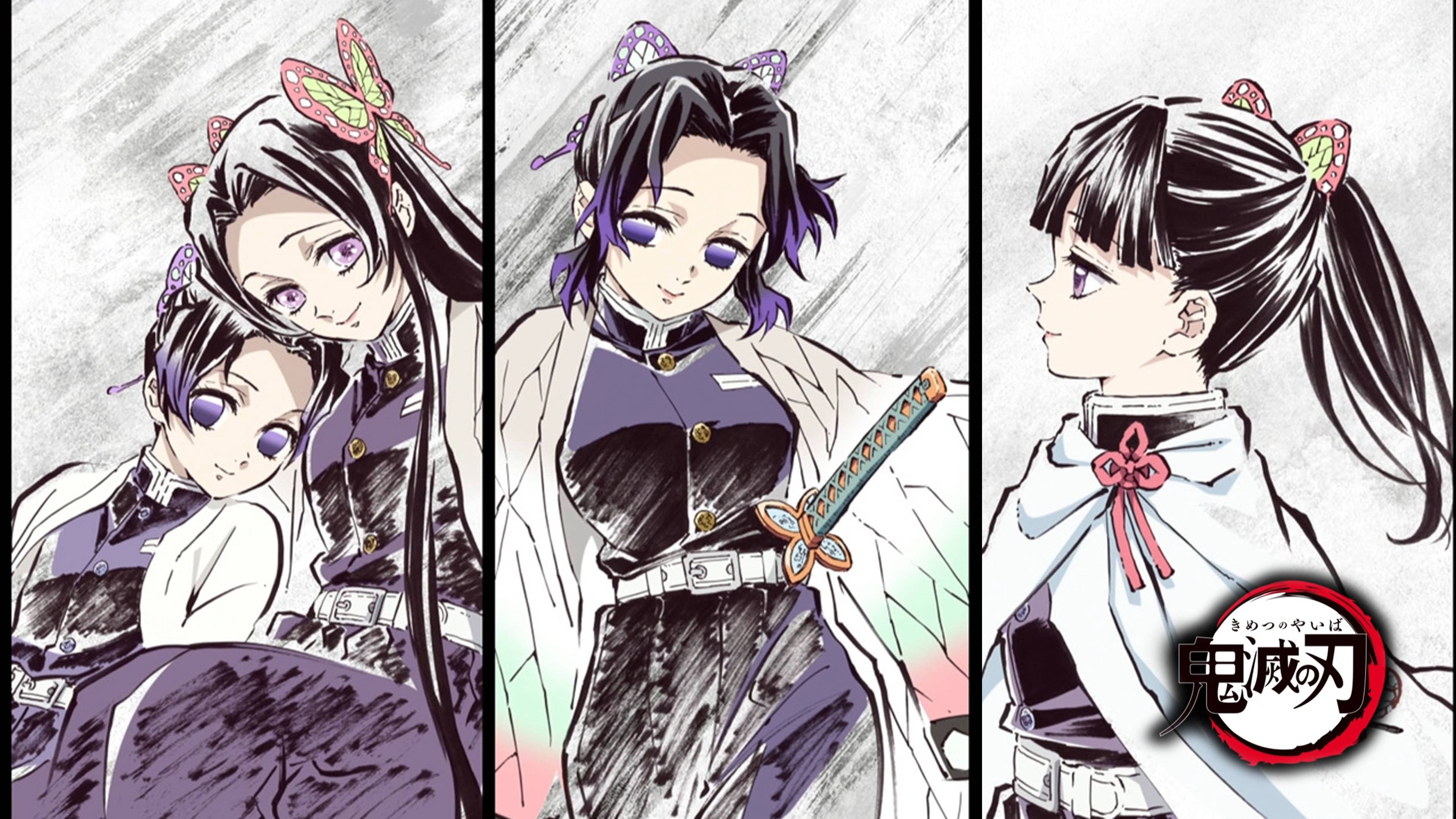Wasichana Wazuri wa Demon Slayer 4K Picha ya Ukuta