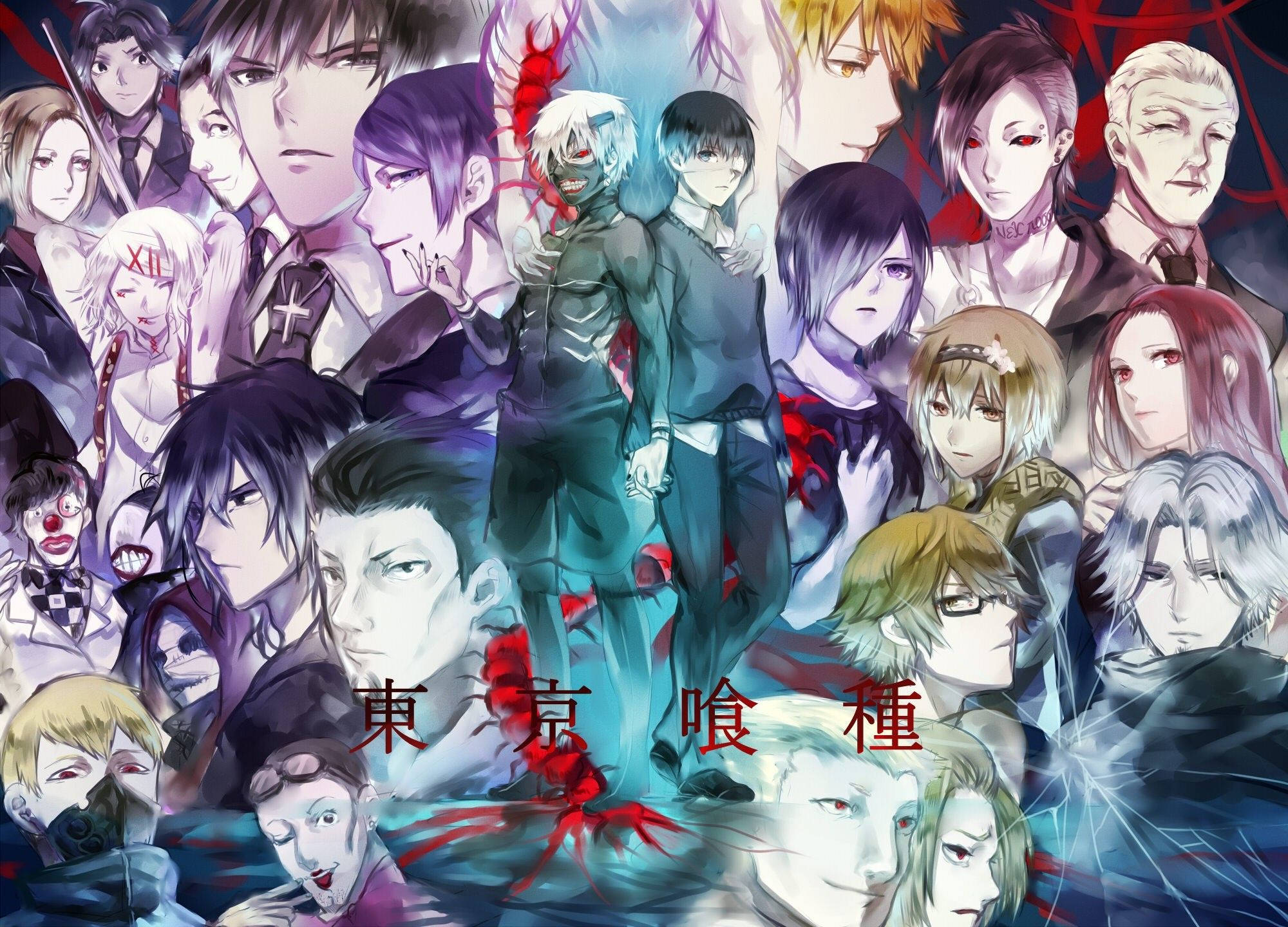 Watu Wote wa Tokyo Ghoul Picha ya Ukuta