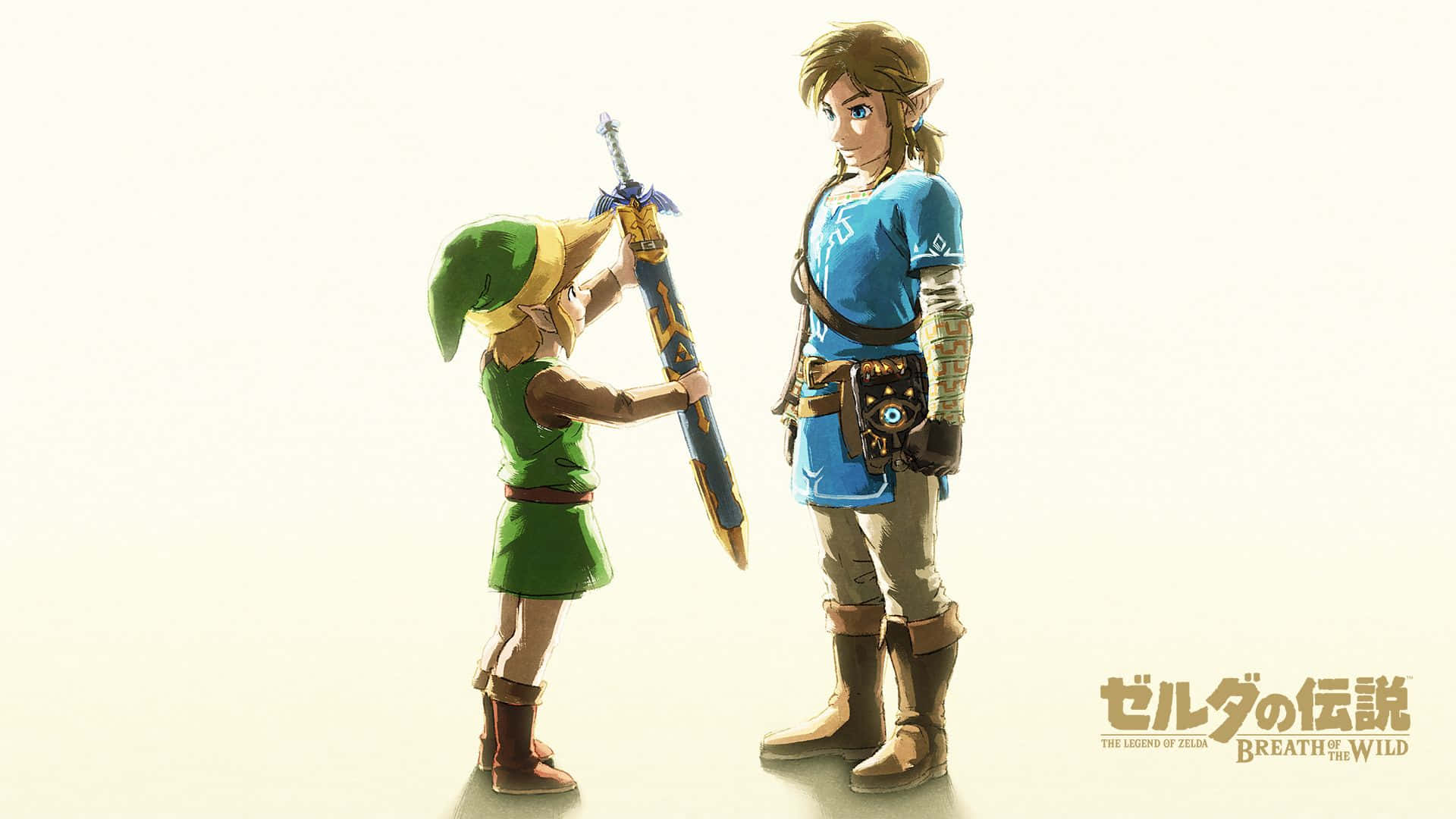 Zelda Botw Link Mdogo Akimpa Upanga Link Mkubwa Picha ya Ukuta