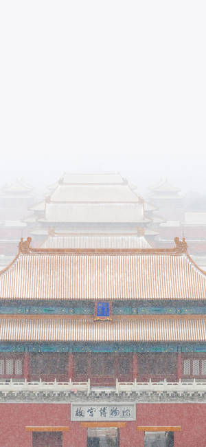 Forbidden City Snowing Phone — Galaxy A37 Picha ya Ukuta