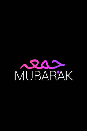 Jumma Mubarak Beautiful Mosque Background — Oppo Pad Picha ya Ukuta