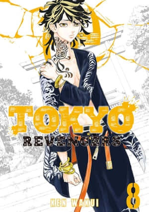 Tokyo Revengers background — Tokyo revengers Picha ya Ukuta