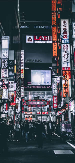 Dark Japan — Vivo X300 Pro Picha ya Ukuta