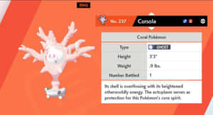 Mchoro Mwepesi wa Pokémon wa Aina ya Mzimu, Cursola