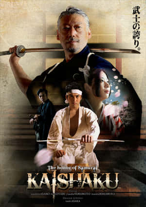 Mkondo wa Samurai wa Epic - Mache na Izzati — iPhone Duo Picha ya Ukuta