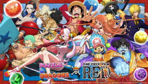 Mseto wa One Piece Film Red na Puzzle and Dragons — One piece Picha ya Ukuta