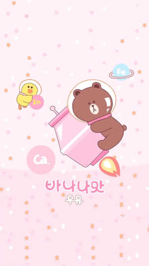 Mtamu na Maridadi - Kawaii Pinki — Pink ya kawaii Picha ya Ukuta