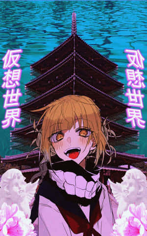 Anime Rapper — Lenovo ThinkTab X11 Gen 1 Picha ya Ukuta