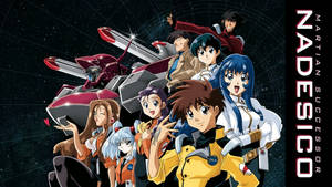 Nadesico Aesthetic ya Anime Retro Mzuri