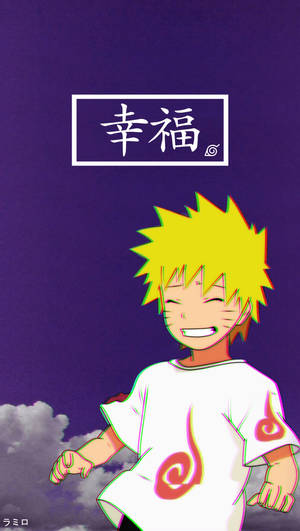 Naruto Mdogo Mwenye Mbingu ya Violet Aesthetic