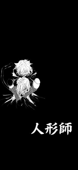 Neferpitou [wallpaper] — Oppo A Picha ya Ukuta