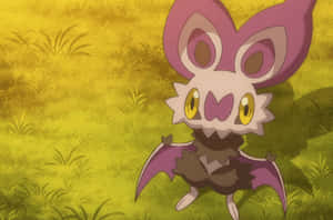 Noibat Juu ya Nyasi