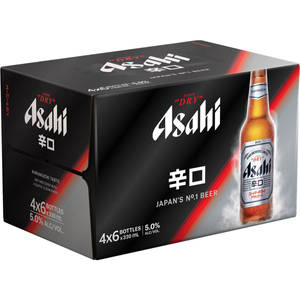 Nunua Mtandaoni Asahi Super Dry — Japan GIF Picha ya Ukuta