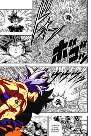 Paneli ya Manga ya Dragon Ball wallpaper — Panel ya manga Picha ya Ukuta