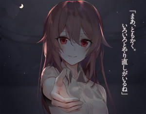 Picha ya Msichana wa Anime Baridi Gyakusatsu Spec — Mrembo wa anime mrembo Picha ya Ukuta