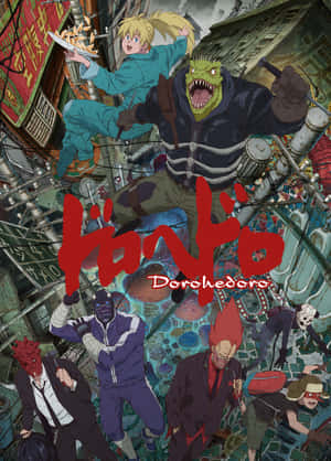 dorohedoro — Vivo Pad5e Picha ya Ukuta