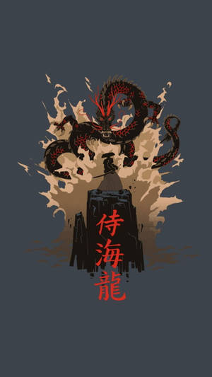 Sanaa ya Dragoni ya Japani na Samurai wa Japani — Samurai wa Kijapani Picha ya Ukuta