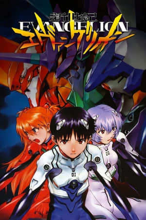 Picha za Neon Genesis Evangelion