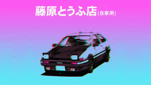 Picha za Mwonekano wa Retro