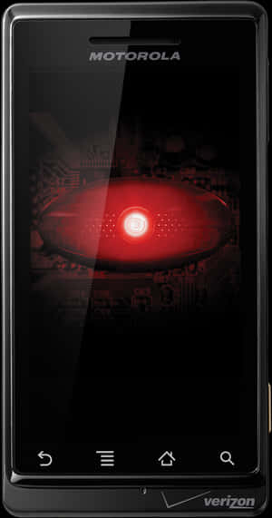 Tatizo la Motorola Android Telefoni Nyekundu