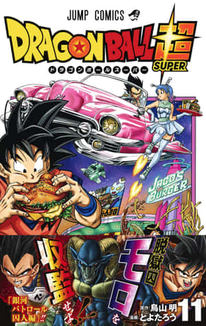 Tayari kwa safari ya mwitu na Manga ya Dragon Ball Super! — Galaxy Tab S9 Ultra Picha ya Ukuta