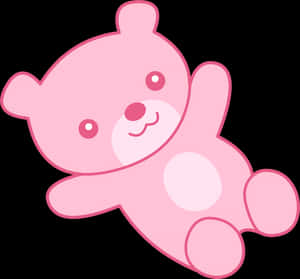 Picha ya Png ya Teddy Bear wa Pink Mrembo - Clipart ya Teddy Bear wa Pink, Png Isiyo na uwazi — Bear mrembo Picha ya Ukuta