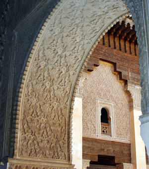 Picha ya usanifu wa Ibn Youssef Morocco. — Vivo X Fold Picha ya Ukuta