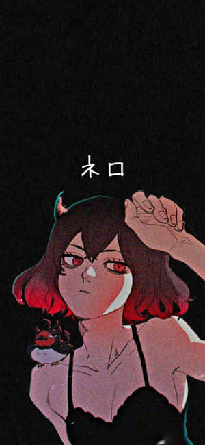 Japanese Anime Aesthetic — iPhone Xs Picha ya Ukuta